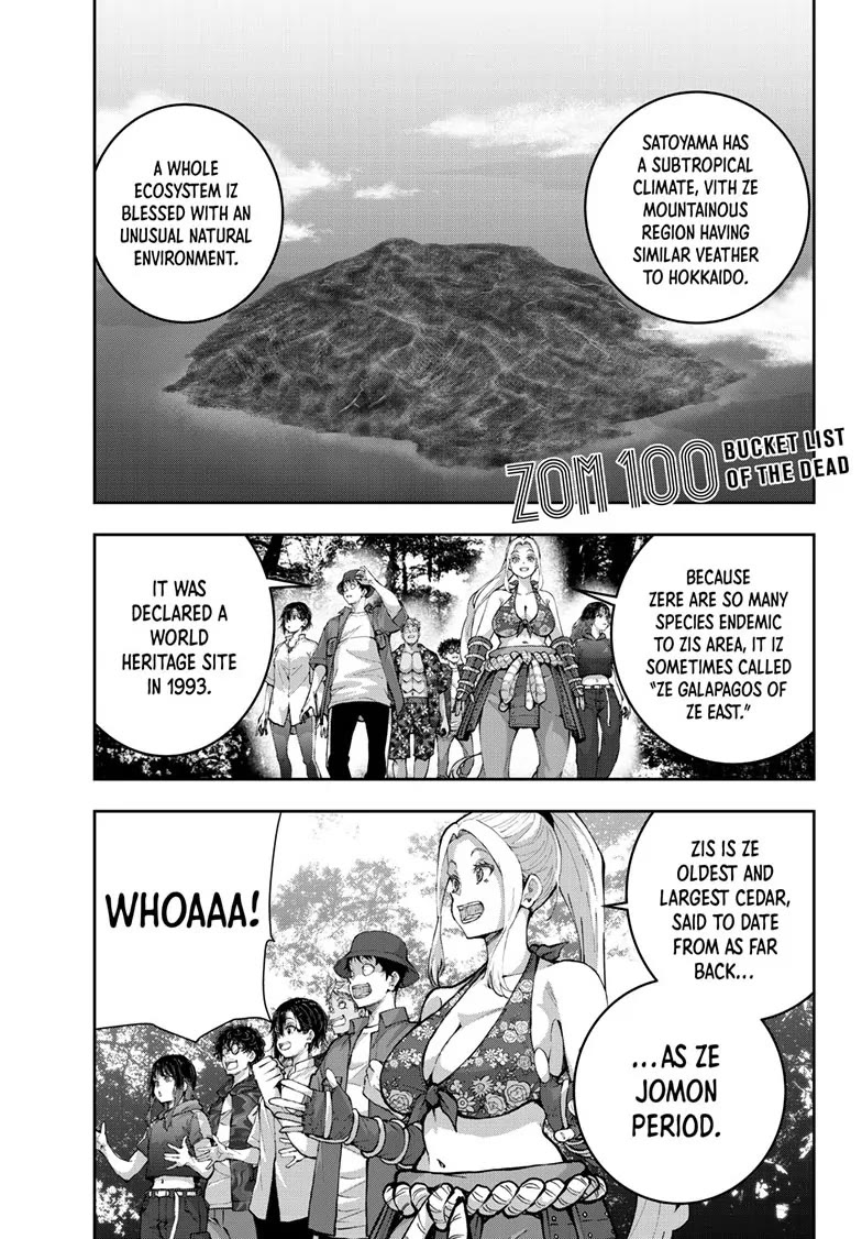 Zombie 100 ~100 Things I Want to do Before I Become a Zombie~ Chapter 62 page 1 - Chapter 62