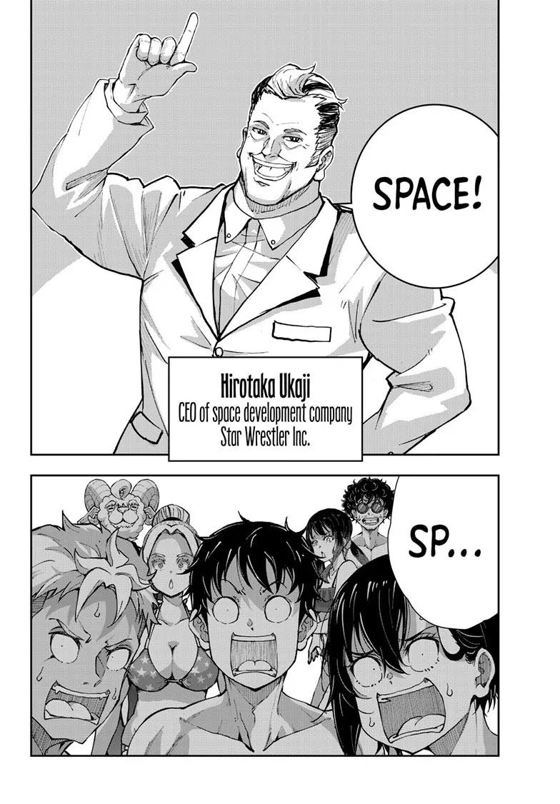 Zombie 100 ~100 Things I Want to do Before I Become a Zombie~ Chapter 62 page 19 - Chapter 62