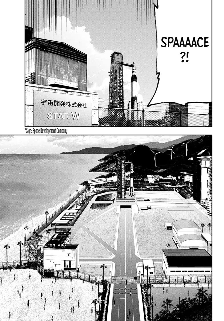 Zombie 100 ~100 Things I Want to do Before I Become a Zombie~ Chapter 62 page 20 - Chapter 62
