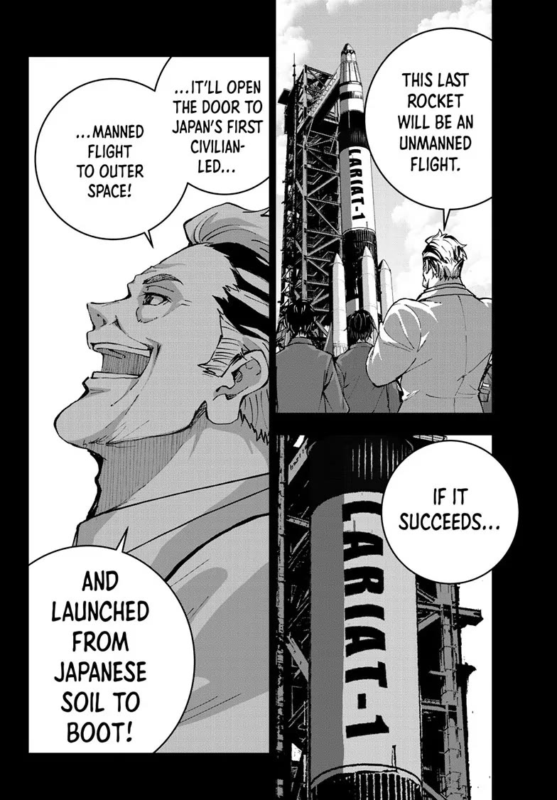 Zombie 100 ~100 Things I Want to do Before I Become a Zombie~ Chapter 62 page 25 - Chapter 62