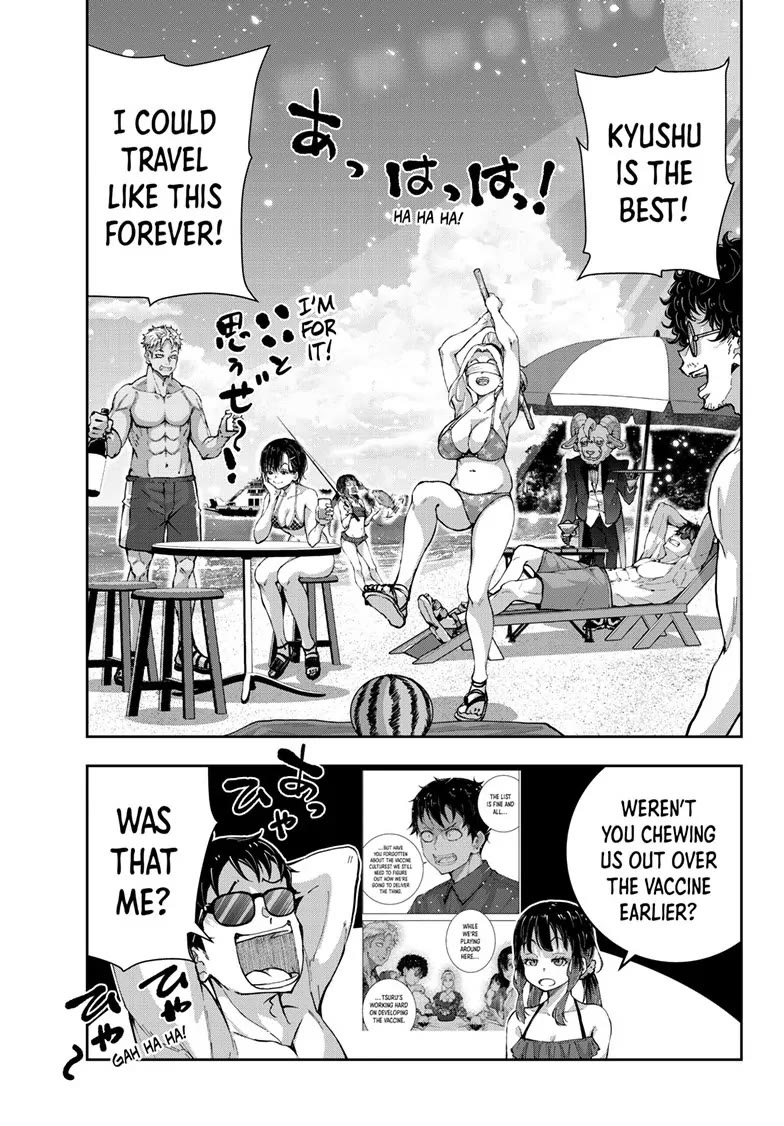 Zombie 100 ~100 Things I Want to do Before I Become a Zombie~ Chapter 62 page 5 - Chapter 62