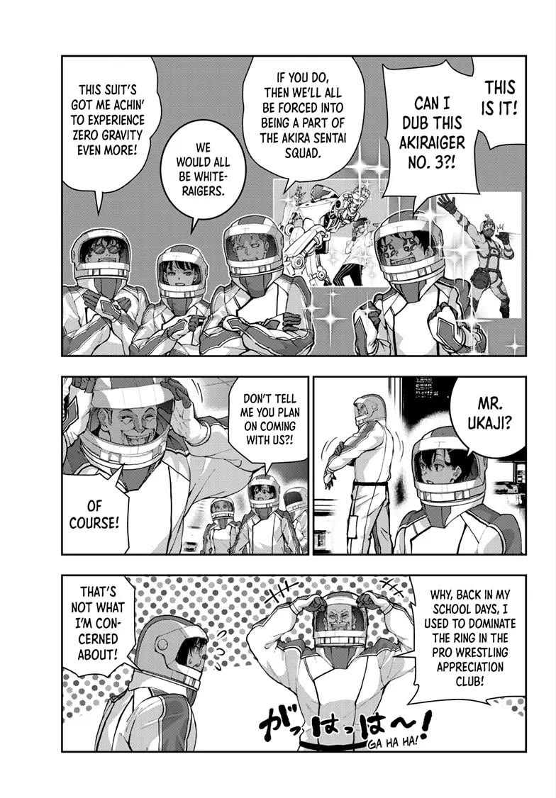 Zombie 100 ~100 Things I Want to do Before I Become a Zombie~ Chapter 63 page 20 - Chapter 63