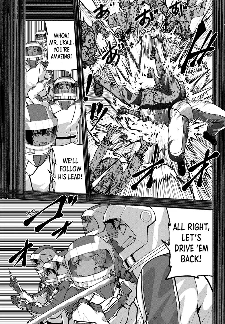 Zombie 100 ~100 Things I Want to do Before I Become a Zombie~ Chapter 63 page 26 - Chapter 63