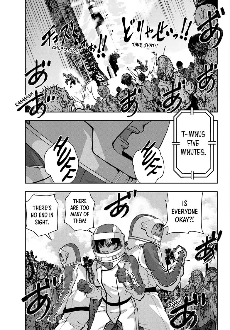 Zombie 100 ~100 Things I Want to do Before I Become a Zombie~ Chapter 63 page 31 - Chapter 63