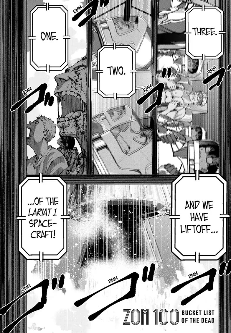 Zombie 100 ~100 Things I Want to do Before I Become a Zombie~ Chapter 64 page 1 - Chapter 64