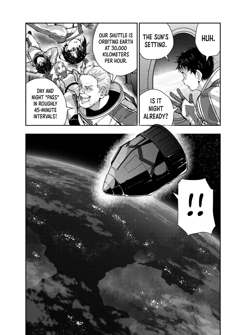 Zombie 100 ~100 Things I Want to do Before I Become a Zombie~ Chapter 64 page 13 - Chapter 64
