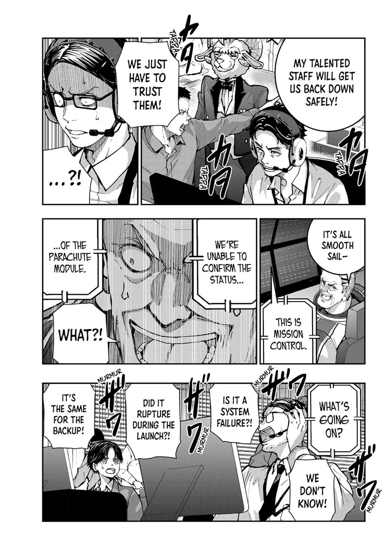 Zombie 100 ~100 Things I Want to do Before I Become a Zombie~ Chapter 64 page 17 - Chapter 64