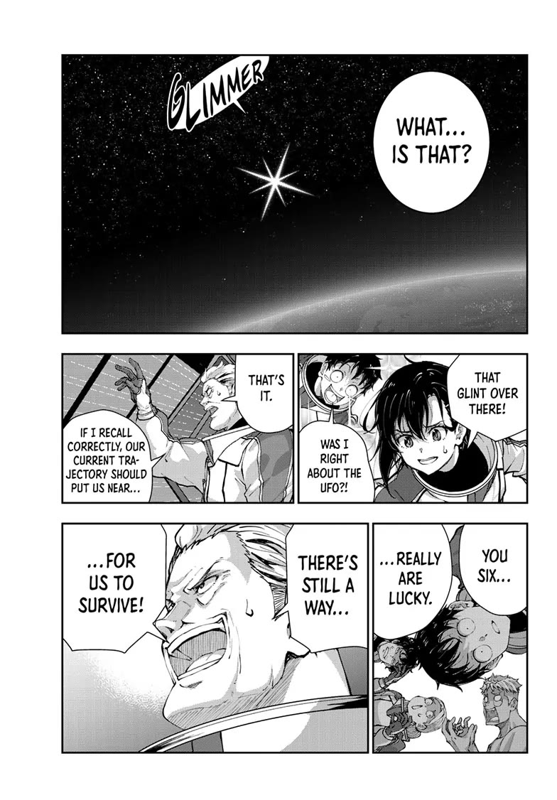 Zombie 100 ~100 Things I Want to do Before I Become a Zombie~ Chapter 64 page 19 - Chapter 64