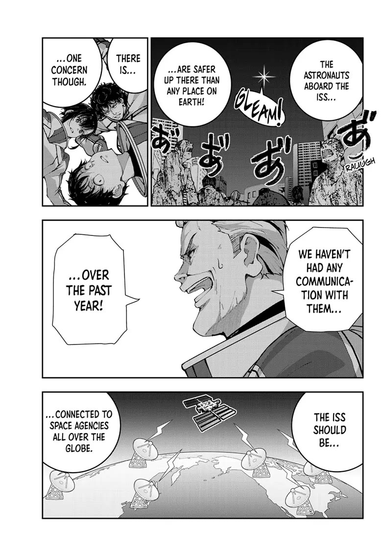 Zombie 100 ~100 Things I Want to do Before I Become a Zombie~ Chapter 64 page 23 - Chapter 64