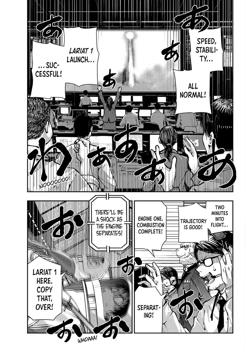 Zombie 100 ~100 Things I Want to do Before I Become a Zombie~ Chapter 64 page 4 - Chapter 64