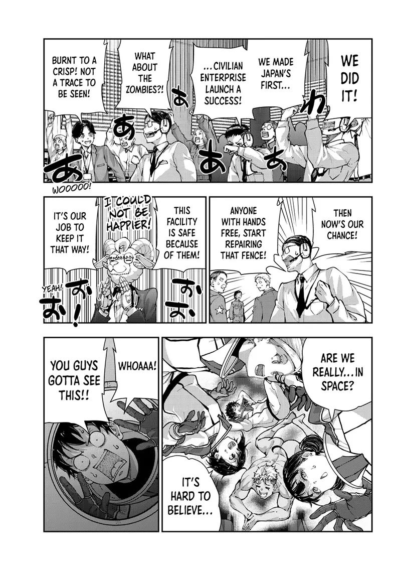 Zombie 100 ~100 Things I Want to do Before I Become a Zombie~ Chapter 64 page 8 - Chapter 64