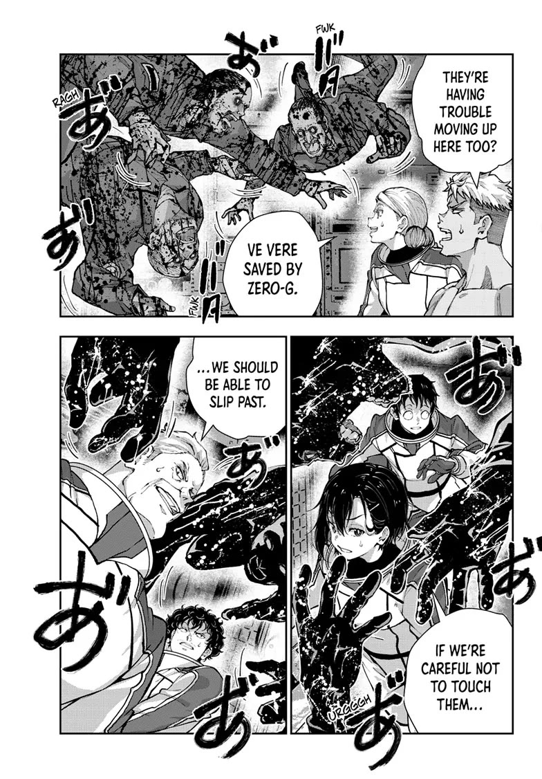 Zombie 100 ~100 Things I Want to do Before I Become a Zombie~ Chapter 65 page 11 - Chapter 65