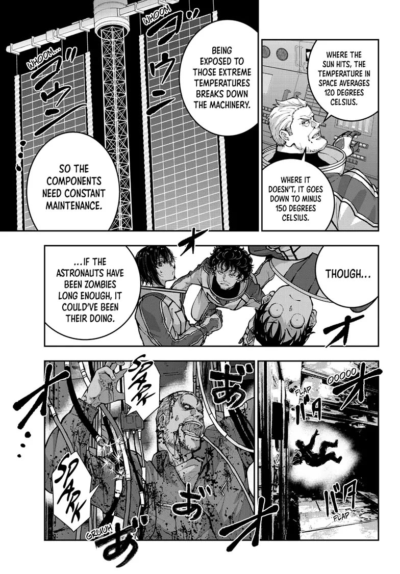 Zombie 100 ~100 Things I Want to do Before I Become a Zombie~ Chapter 65 page 15 - Chapter 65
