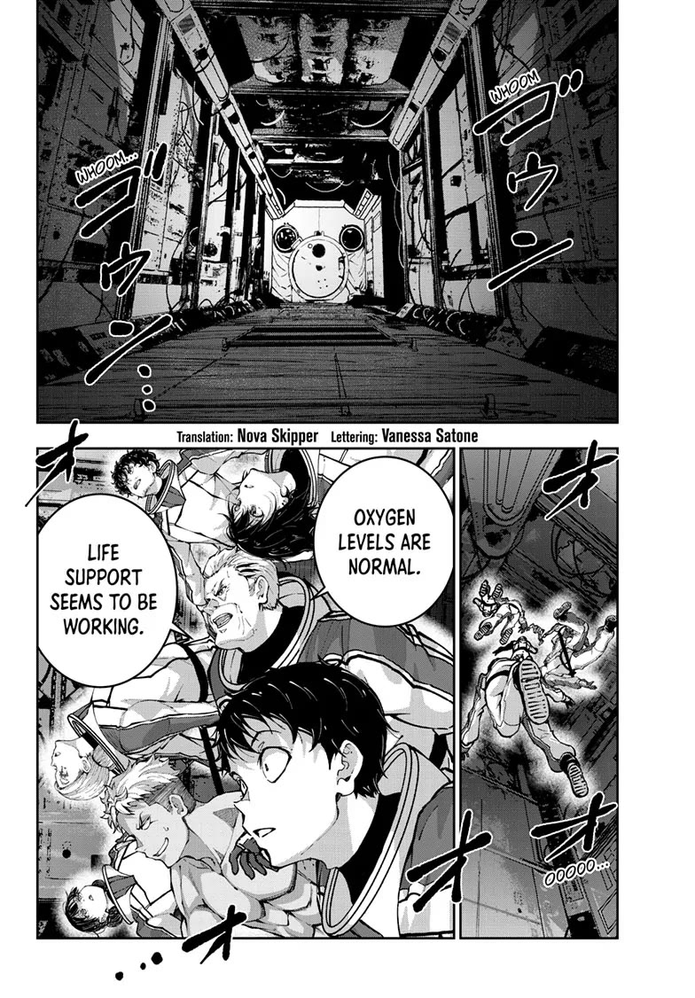 Zombie 100 ~100 Things I Want to do Before I Become a Zombie~ Chapter 65 page 2 - Chapter 65