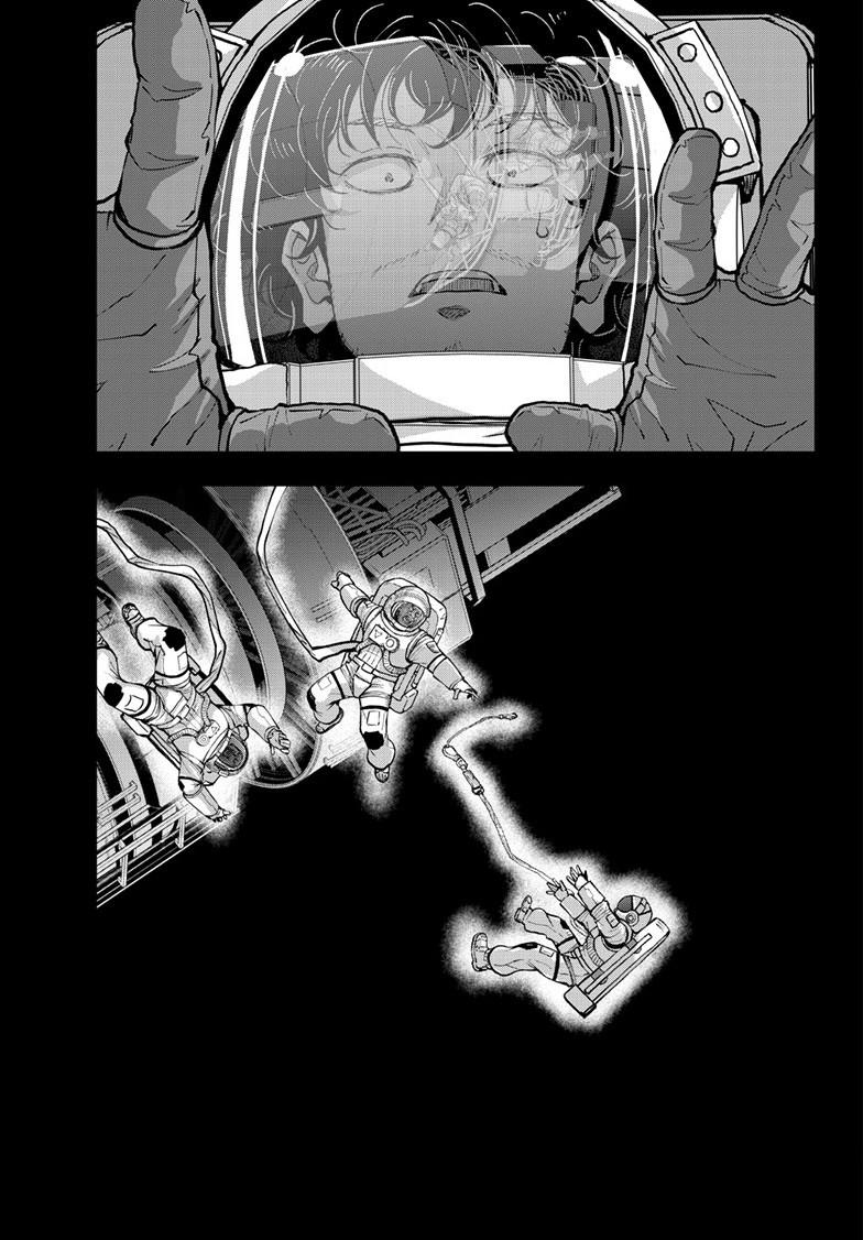 Zombie 100 ~100 Things I Want to do Before I Become a Zombie~ Chapter 66.2 page 16 - Chapter 66.2
