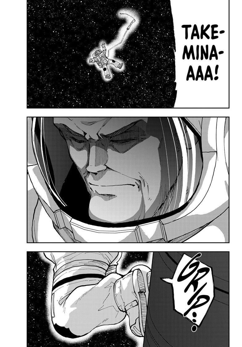 Zombie 100 ~100 Things I Want to do Before I Become a Zombie~ Chapter 66.2 page 20 - Chapter 66.2