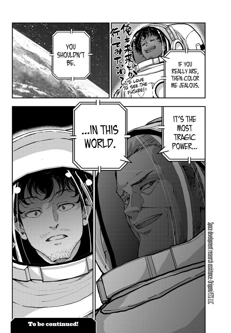 Zombie 100 ~100 Things I Want to do Before I Become a Zombie~ Chapter 66 page 18 - Chapter 66