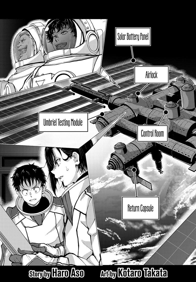 Zombie 100 ~100 Things I Want to do Before I Become a Zombie~ Chapter 66 page 3 - Chapter 66