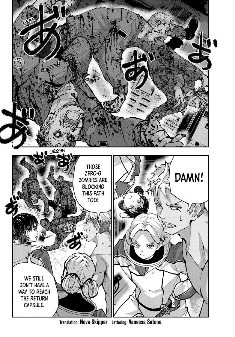 Zombie 100 ~100 Things I Want to do Before I Become a Zombie~ Chapter 66 page 4 - Chapter 66