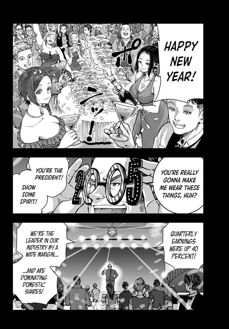Zombie 100 ~100 Things I Want to do Before I Become a Zombie~ Chapter 67 page 10 - Chapter 67