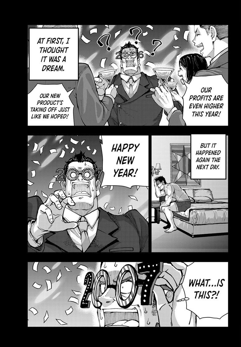 Zombie 100 ~100 Things I Want to do Before I Become a Zombie~ Chapter 67 page 15 - Chapter 67