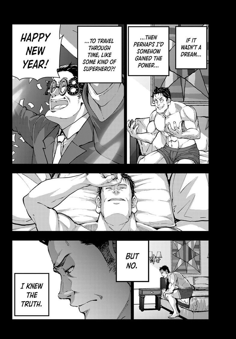 Zombie 100 ~100 Things I Want to do Before I Become a Zombie~ Chapter 67 page 16 - Chapter 67