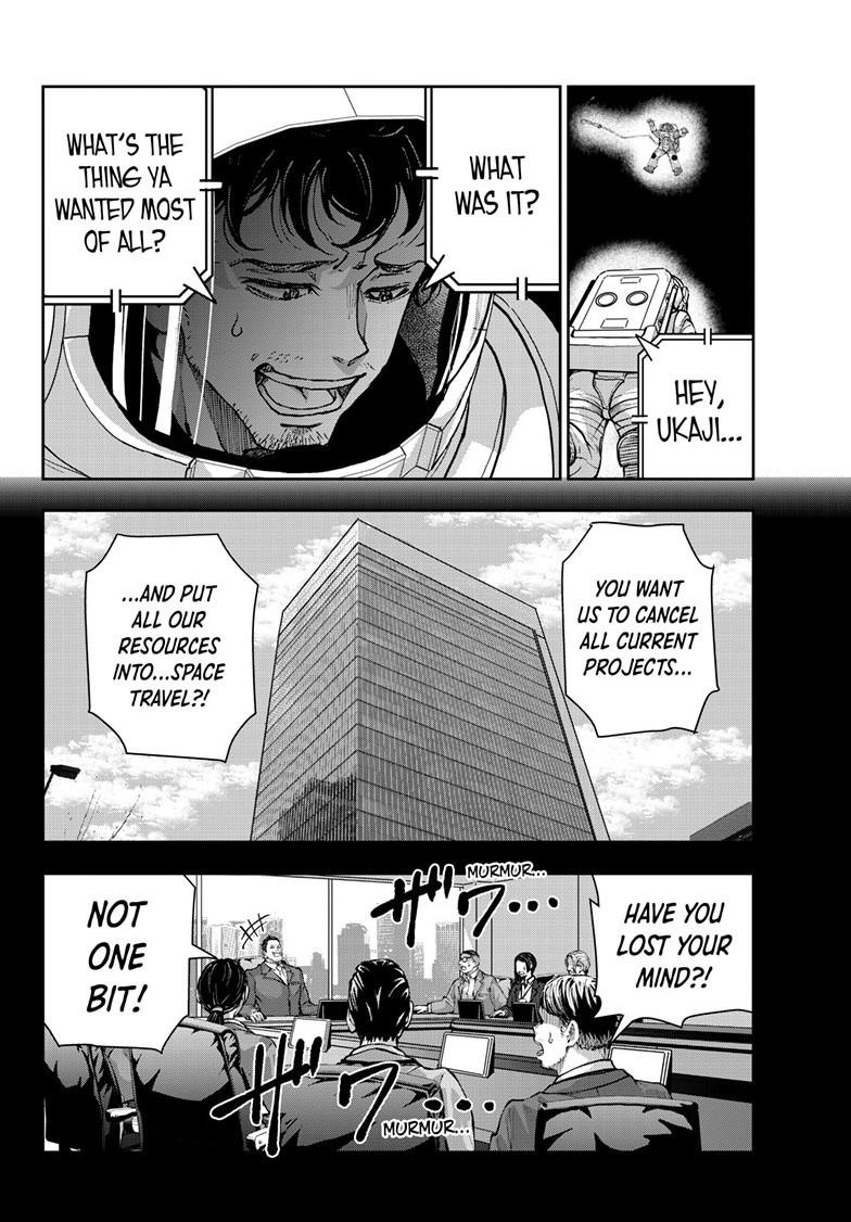 Zombie 100 ~100 Things I Want to do Before I Become a Zombie~ Chapter 67 page 26 - Chapter 67