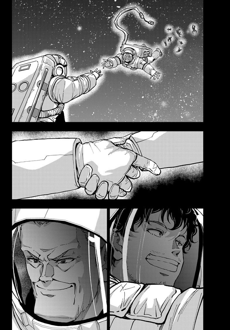 Zombie 100 ~100 Things I Want to do Before I Become a Zombie~ Chapter 67 page 42 - Chapter 67