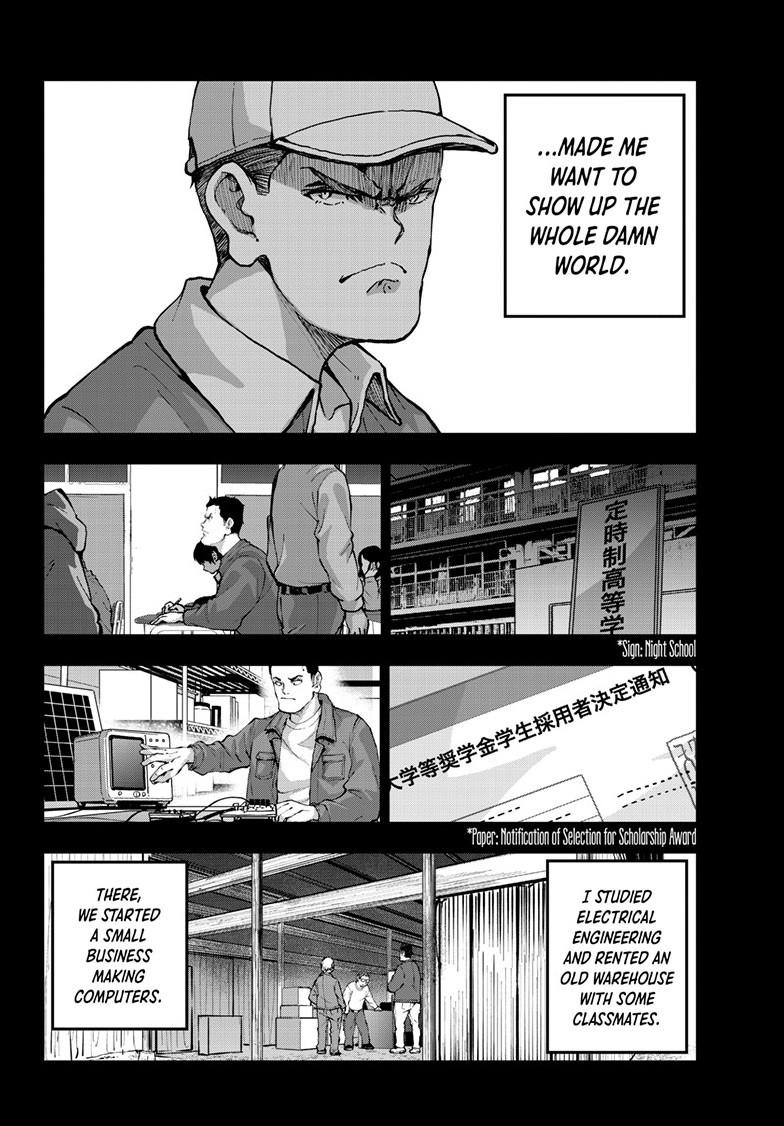 Zombie 100 ~100 Things I Want to do Before I Become a Zombie~ Chapter 67 page 8 - Chapter 67