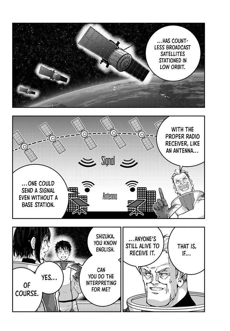 Zombie 100 ~100 Things I Want to do Before I Become a Zombie~ Chapter 68 page 4 - Chapter 68