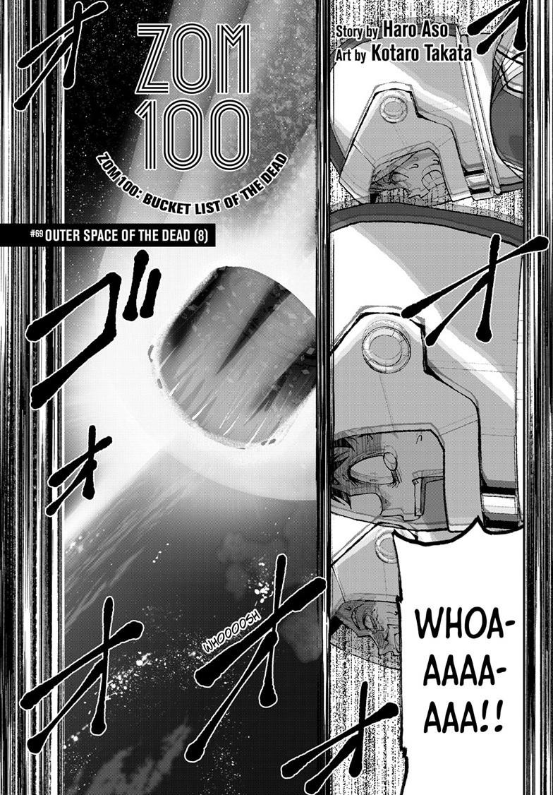 Zombie 100 ~100 Things I Want to do Before I Become a Zombie~ Chapter 69 page 1 - Chapter 69