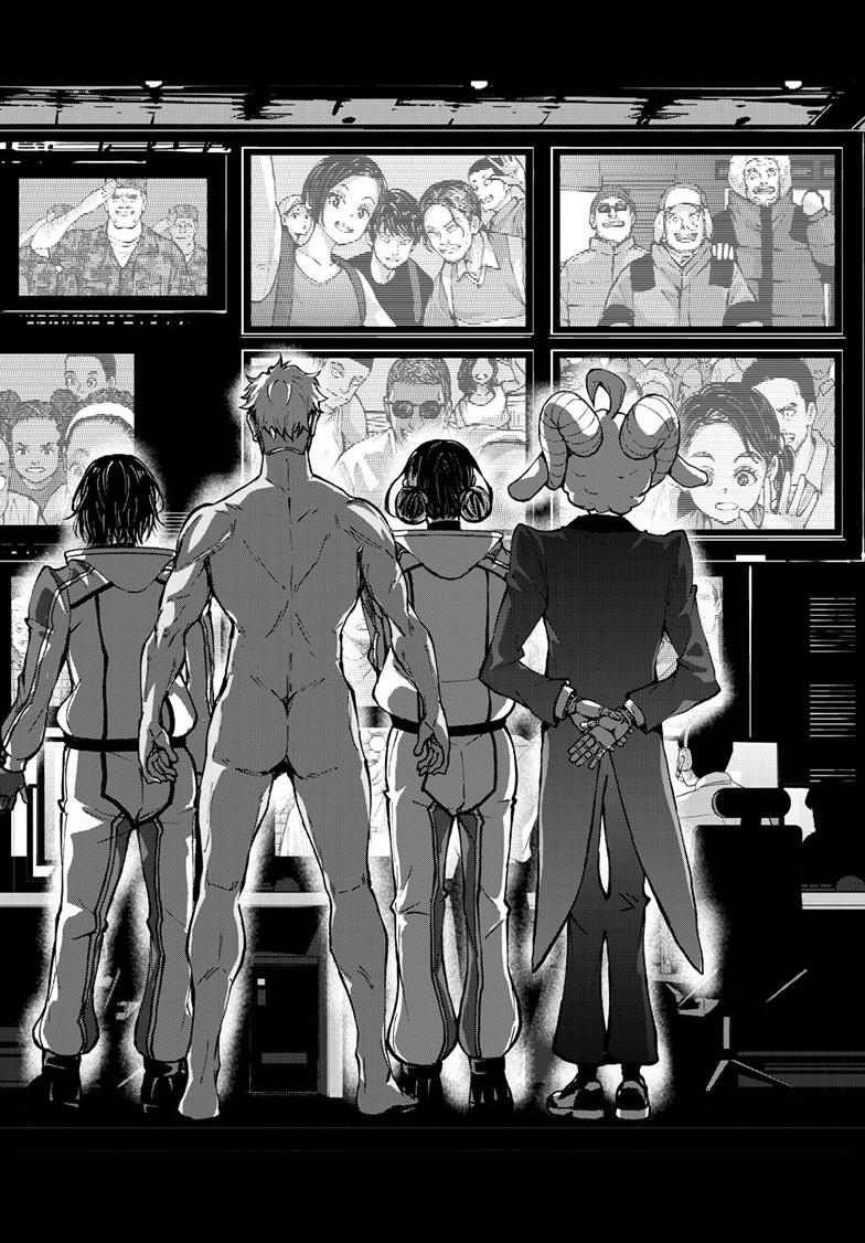 Zombie 100 ~100 Things I Want to do Before I Become a Zombie~ Chapter 69 page 10 - Chapter 69