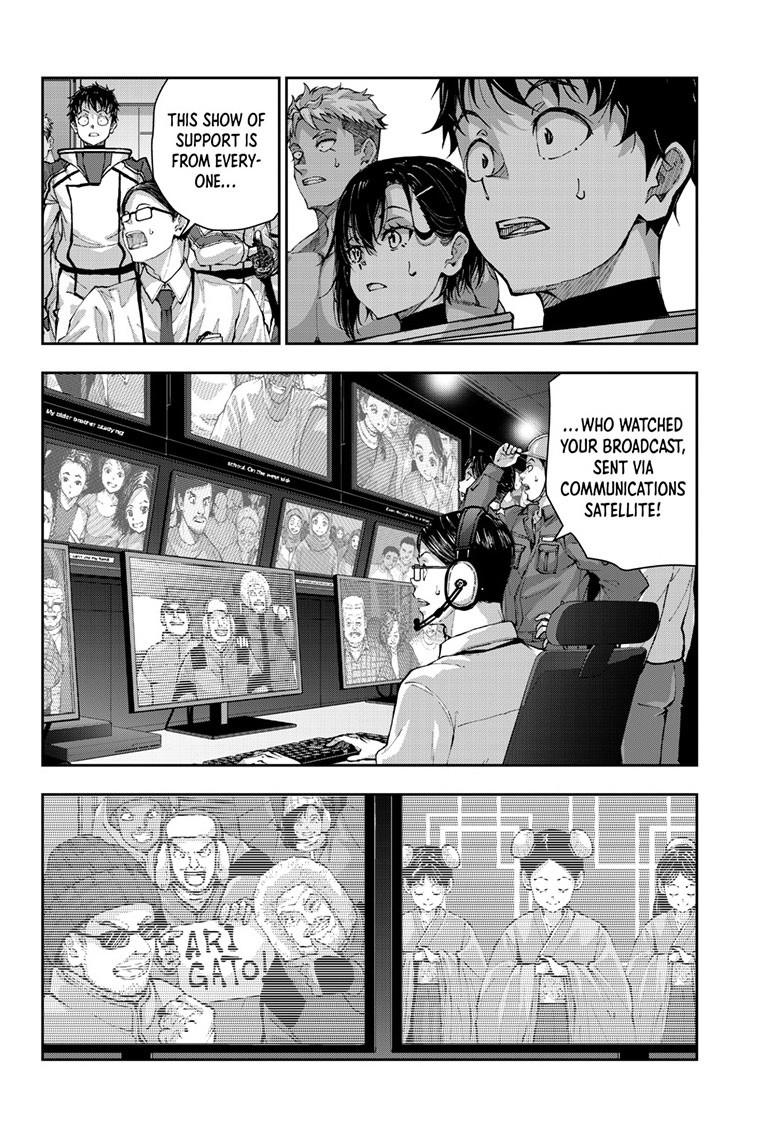 Zombie 100 ~100 Things I Want to do Before I Become a Zombie~ Chapter 69 page 12 - Chapter 69