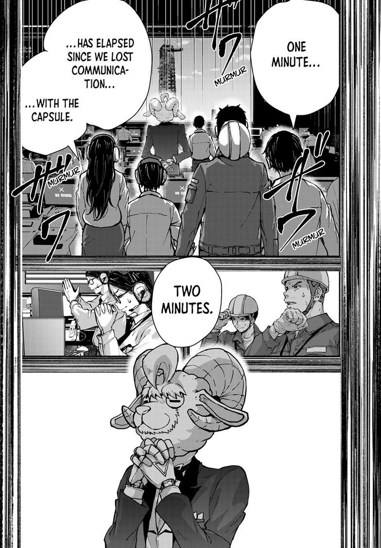 Zombie 100 ~100 Things I Want to do Before I Become a Zombie~ Chapter 69 page 2 - Chapter 69