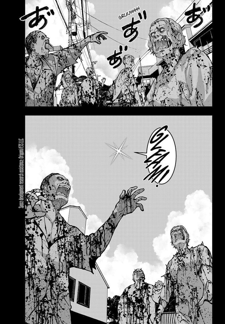 Zombie 100 ~100 Things I Want to do Before I Become a Zombie~ Chapter 69 page 3 - Chapter 69