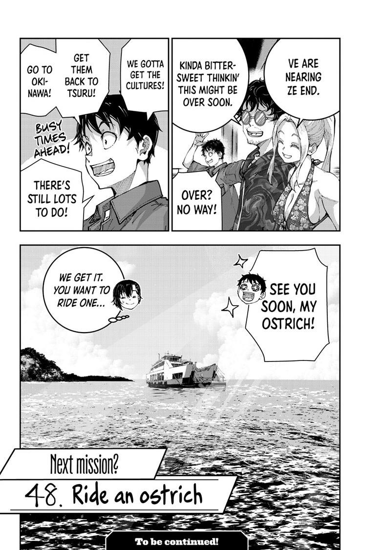 Zombie 100 ~100 Things I Want to do Before I Become a Zombie~ Chapter 69 page 34 - Chapter 69