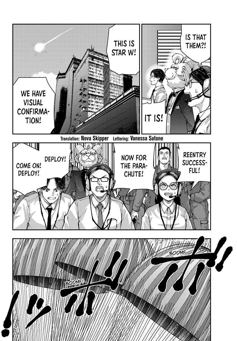 Zombie 100 ~100 Things I Want to do Before I Become a Zombie~ Chapter 69 page 4 - Chapter 69