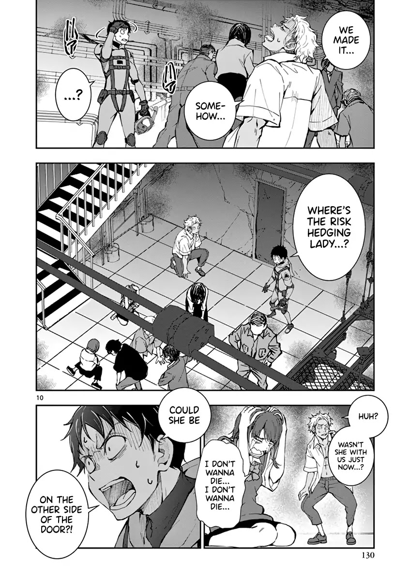 Zombie 100 ~100 Things I Want to do Before I Become a Zombie~ Chapter 7 page 10 - Chapter 7: Hero of the Dead 2