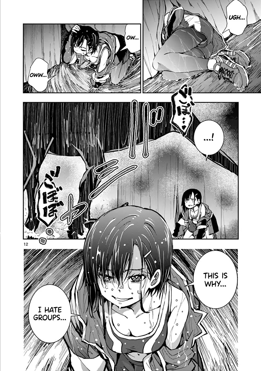 Zombie 100 ~100 Things I Want to do Before I Become a Zombie~ Chapter 7 page 12 - Chapter 7: Hero of the Dead 2