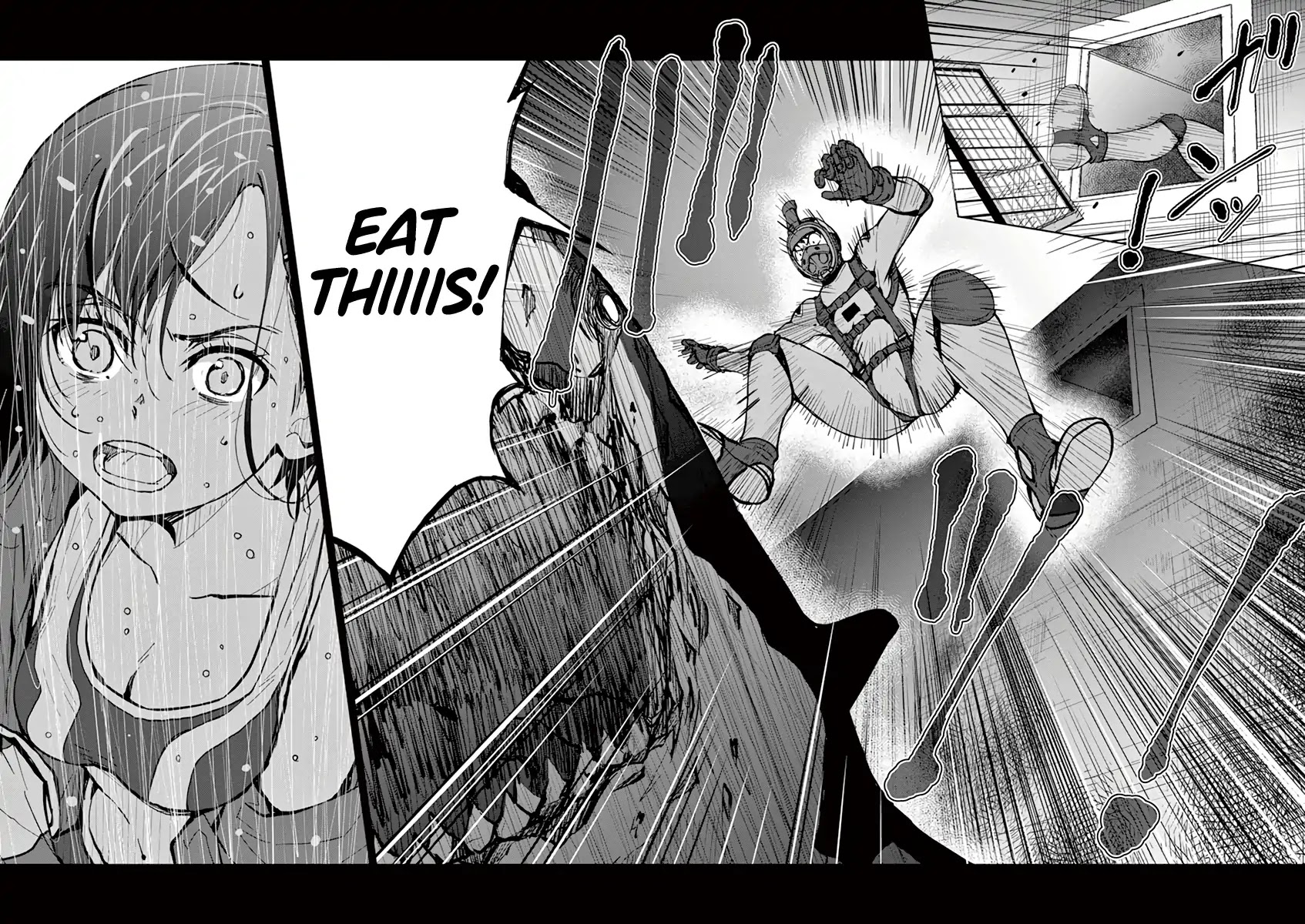 Zombie 100 ~100 Things I Want to do Before I Become a Zombie~ Chapter 7 page 14 - Chapter 7: Hero of the Dead 2