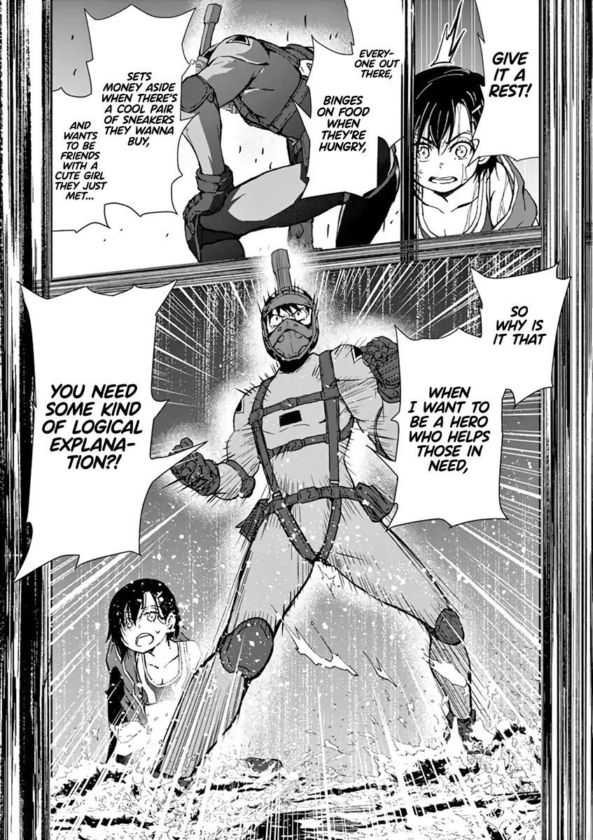 Zombie 100 ~100 Things I Want to do Before I Become a Zombie~ Chapter 7 page 17 - Chapter 7: Hero of the Dead 2
