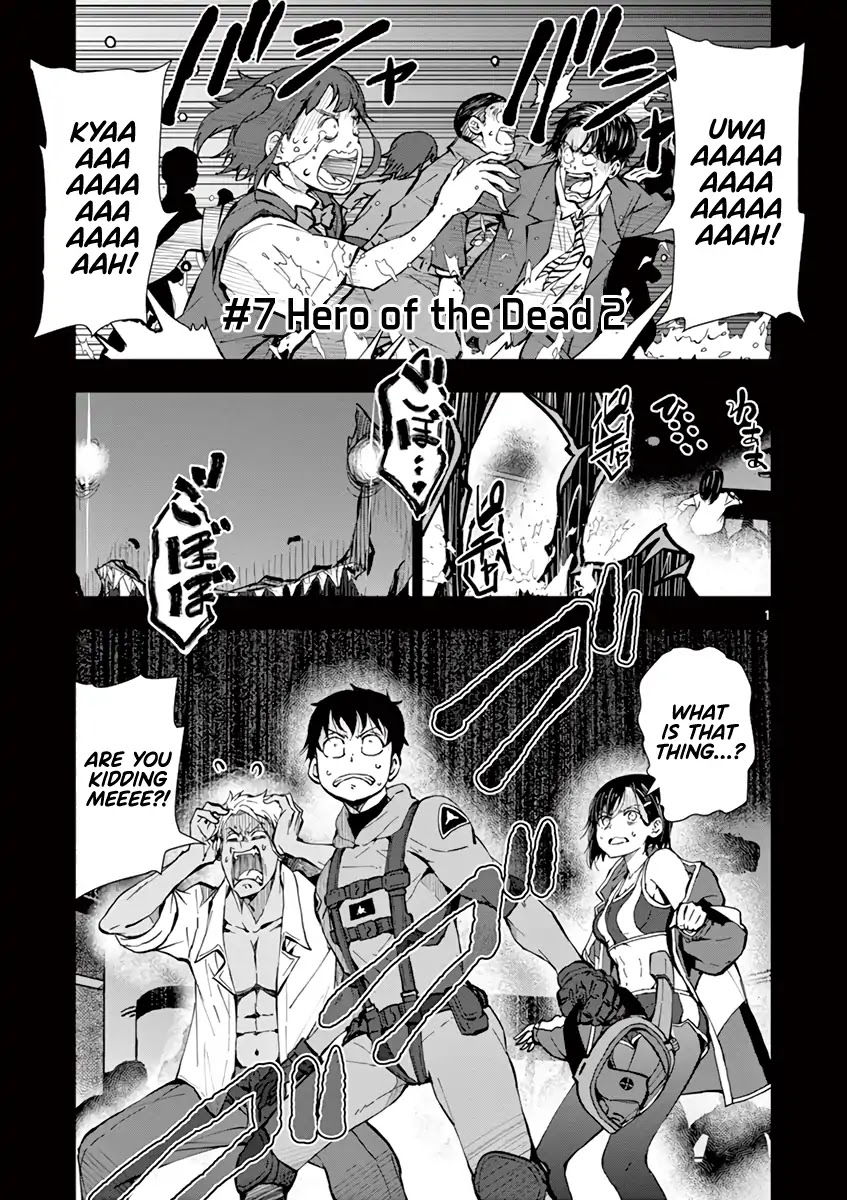 Zombie 100 ~100 Things I Want to do Before I Become a Zombie~ Chapter 7 page 2 - Chapter 7: Hero of the Dead 2