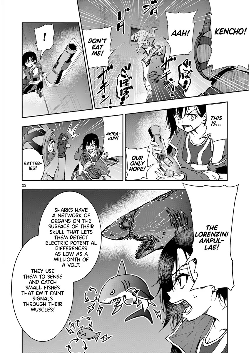 Zombie 100 ~100 Things I Want to do Before I Become a Zombie~ Chapter 7 page 21 - Chapter 7: Hero of the Dead 2