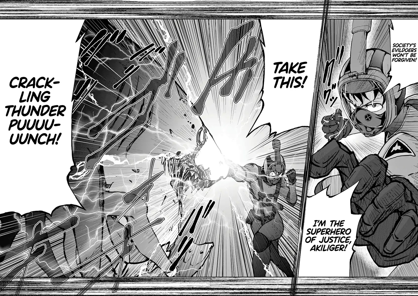 Zombie 100 ~100 Things I Want to do Before I Become a Zombie~ Chapter 7 page 23 - Chapter 7: Hero of the Dead 2
