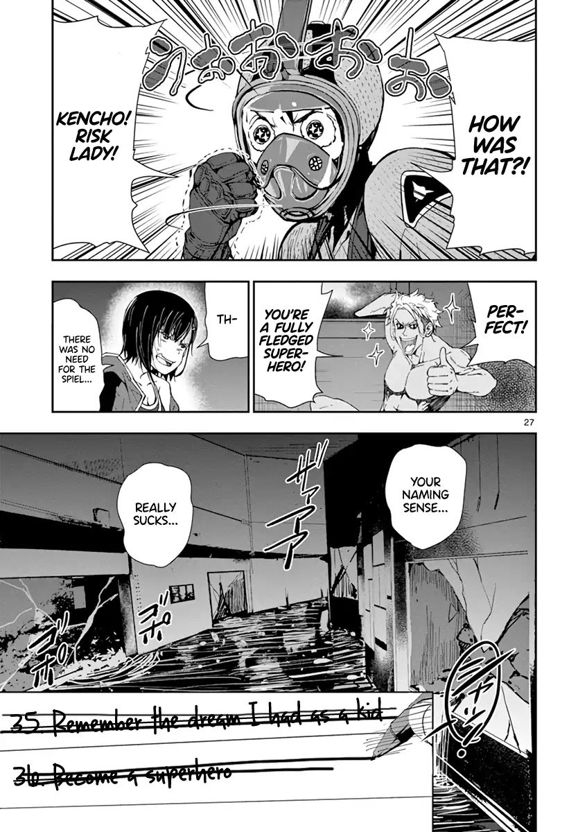 Zombie 100 ~100 Things I Want to do Before I Become a Zombie~ Chapter 7 page 25 - Chapter 7: Hero of the Dead 2