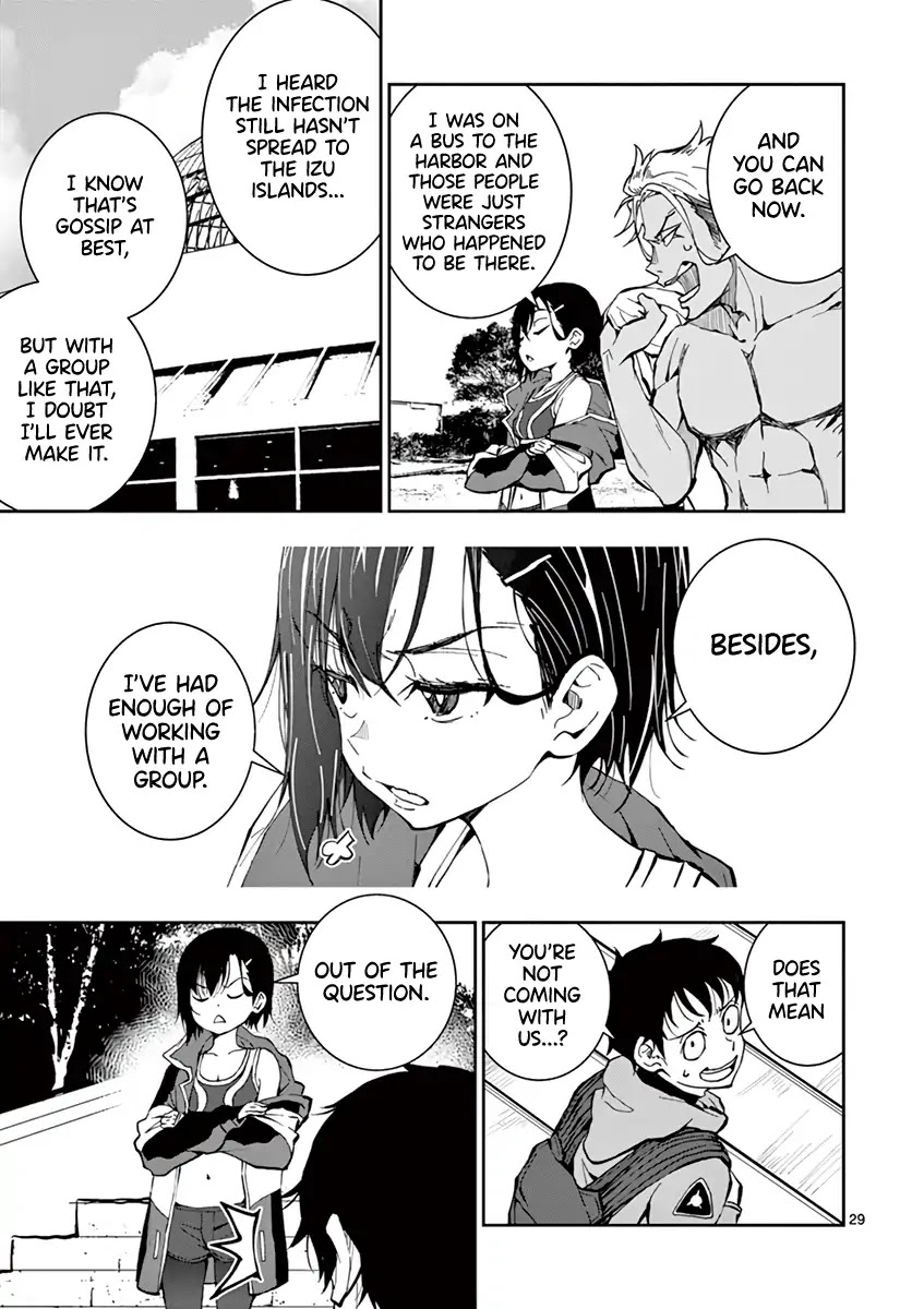 Zombie 100 ~100 Things I Want to do Before I Become a Zombie~ Chapter 7 page 27 - Chapter 7: Hero of the Dead 2