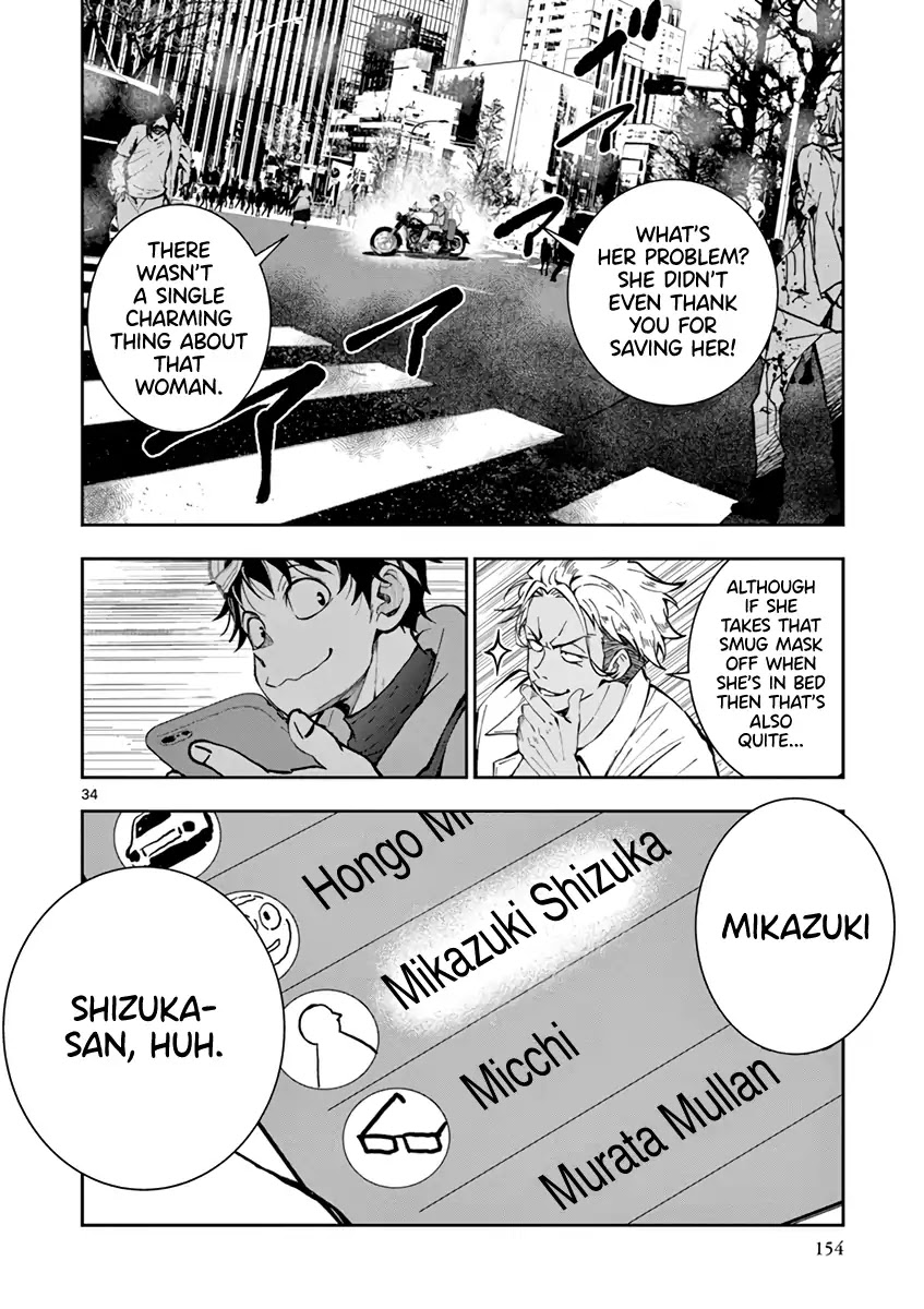 Zombie 100 ~100 Things I Want to do Before I Become a Zombie~ Chapter 7 page 32 - Chapter 7: Hero of the Dead 2