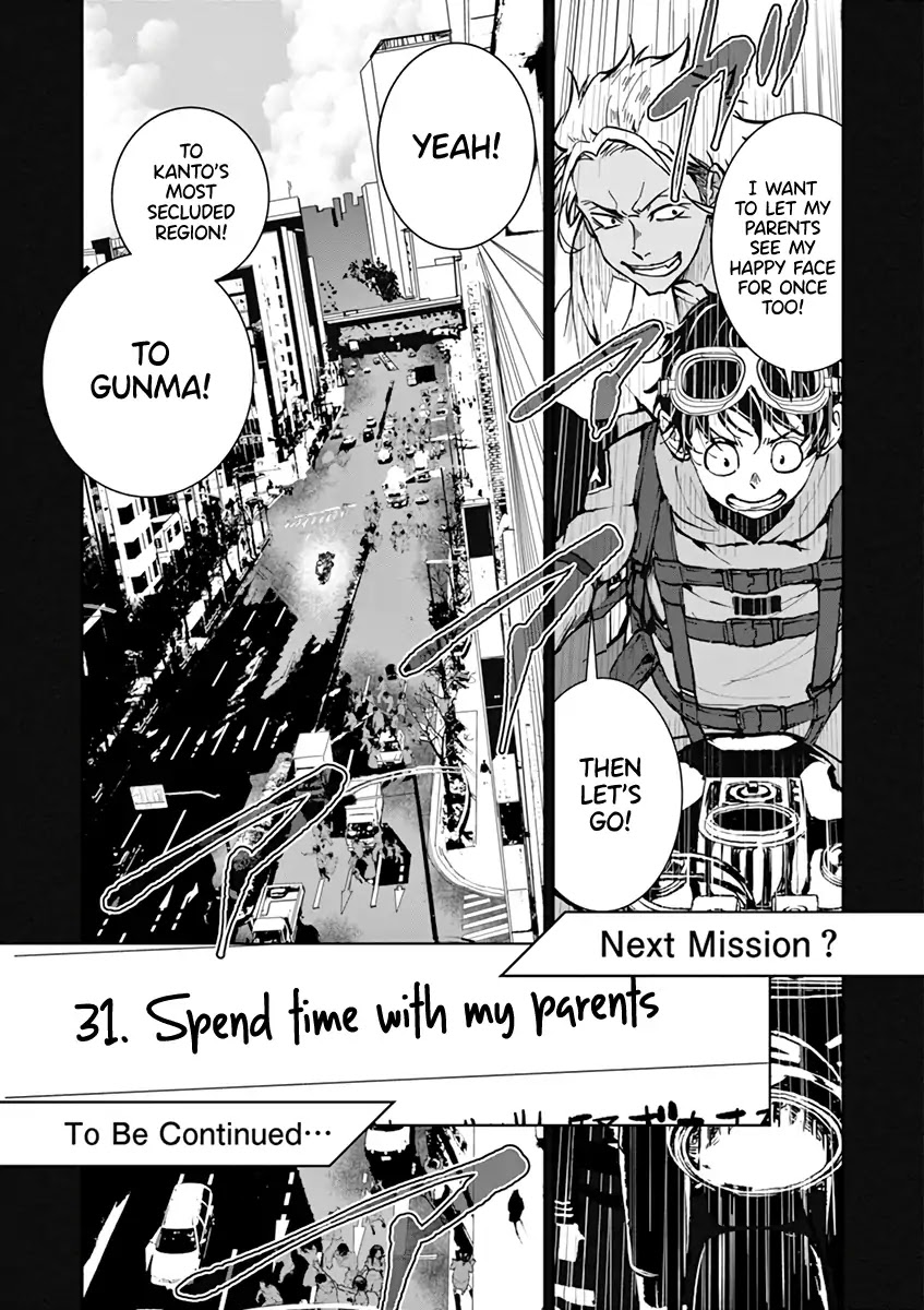 Zombie 100 ~100 Things I Want to do Before I Become a Zombie~ Chapter 7 page 34 - Chapter 7: Hero of the Dead 2