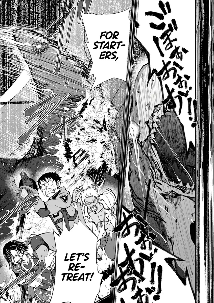 Zombie 100 ~100 Things I Want to do Before I Become a Zombie~ Chapter 7 page 5 - Chapter 7: Hero of the Dead 2