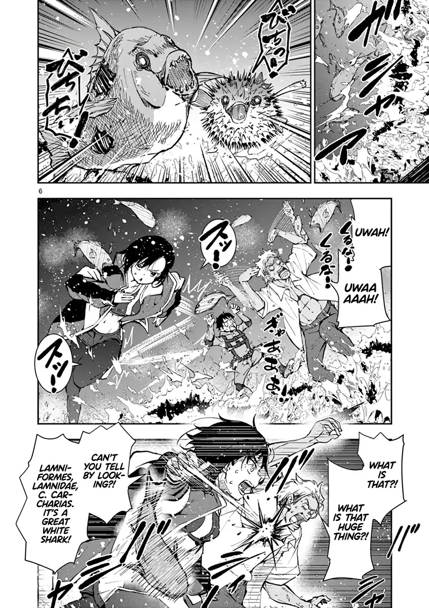 Zombie 100 ~100 Things I Want to do Before I Become a Zombie~ Chapter 7 page 6 - Chapter 7: Hero of the Dead 2